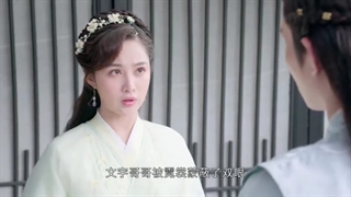 سریال چینی نی چانگ قسمت 15 با زیرنویس فارسی (لینک دانلود در توضیحات) /Ni Chang Chinese Drama 2021