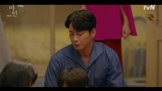 قسمت اول سریال کره ای مال من  2021 (لینک زیرنویس و سریال در توضیحات)