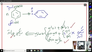 rashad  2021-05-06 13-52-58  j43v44 R