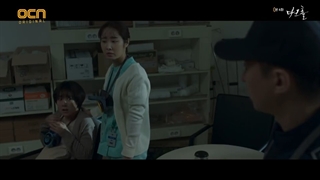 قسمت چهارم سریال کره ای گودال تاریک 2021 (لینک زیرنویس و سریال در توضیحات)