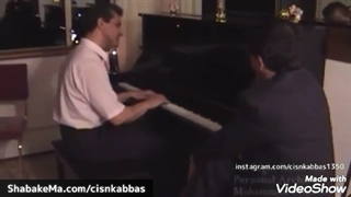 خصوصی منتشر نشده استاد شجریان فقید