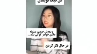 انواع آرمی ها ⁦^_^⁩