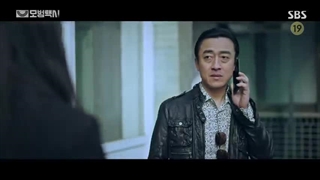 قسمت دهم سریال کره‌ای راننده تاکسی Taxi Driver 2021+زیرنویس فارسی آنلاین با بازی لی جه هون