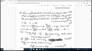 شیمی تجزیه جلسه 19و20