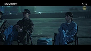 سریال کره ای راننده تاکسی قسمت ۱۰ با زیرنویس فارسی در توضیحات