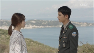 | فیلم نسل خورشید قسمت چهارم | Descendants Of The Sun E4 |