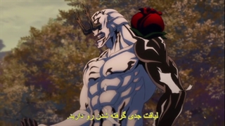 نیمه jujutsu kaisen قسمت 19