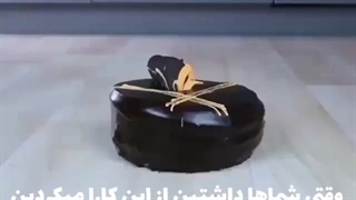 آقا یا خانم هتیر اون موقع تو چه گوهی میخوردی؟=_=