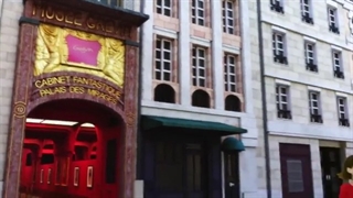 ماجراجویی در پاریس فصل 3 قسمت 16 دوبله