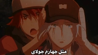 تقدیمی به عشقام :)⁦⁦⁦♡⁩