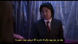 قسمت 12 سریال کره ای خون شیرین The Sweet Blood 2021+ زیرنویس چسبیده