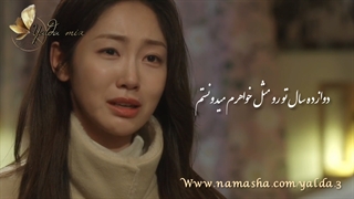 لعنت به من که قلبمو دو دستی دادم ... لعنت به من دوست دارم نمیشم آدم ... میکس روایتی سریال کره ای در حال پخش ( یک عصرانه خوب )