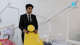 یونیت صندلی دندانپزشکی فیدار FIDAR