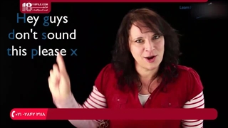 آموزش زبان فرانسه - آنچه را که نباید به فرانسوی تلفظ کنید