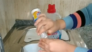 شرکت خدماتی