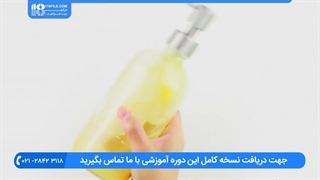 ساخت اسکراپ در خانه _ ساخت فیس واش خانگی