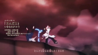 انیمه بوروتو قسمت ۱۹۸ زیرنویس فارسی(انیمه لگاسی)