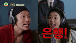 مسابقه بین بازیگران گیوما پلازا