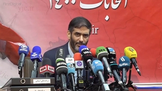 سعید محمد: رمزارز ایرانی تولید و در عرصه جهانی عرضه میکنیم