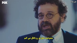 دکتر موجزگر mucize doktorقسمت48