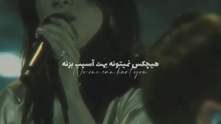 صدای بهشتی بیلی که میگن اینه :)