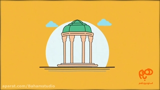 کمپین نوروز ۱۴۰۰ آپارات