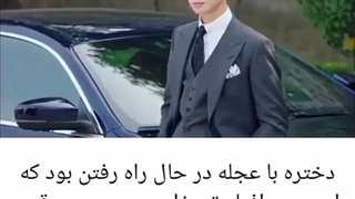 میکس کره ای-دختره با عجله داشت راه میرفت که یهو میفته بغل پسره^_^