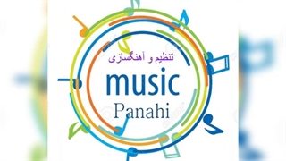 دمو از پلی بک جستجو ابی