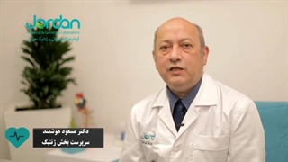 با "پزشکی شخصی" چقدر آشنایید ؟