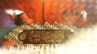 نمونه کار استودیو باهم: پویش نور، آب، آیینه (کتاب پلاس)