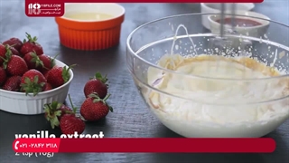 آموزش شیرینی پزی - طرز تهیه شیرینی آلسکا با خامه برشته