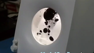 اسپیکر جادویی