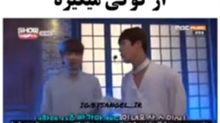 وقتی در نهایت جین انتقامشو از کوکی میگیره (: