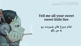 آهنگ انیمه با زیرنویس فارسی