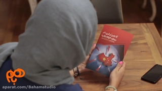 نمونه کار استودیو باهم: معرفی کتاب‌های تازه (کافه کتاب ققنوس)