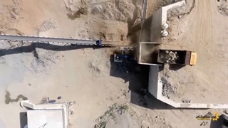 سنگ شکن هیدروکن