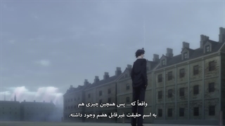 انیمه موریارتی میهن‌دوست/yuukoku no Moriarty فصل ۲ قسمت ۵ هاردساب فارسی