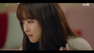 قسمت1 سریال کره ای ویرانگر در خدمتگزاری شما حاضر است+زیرنویس فارسی