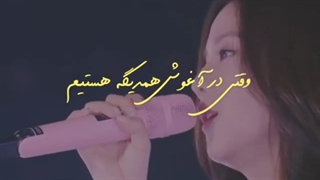 جیسو سولو/کپ مهم