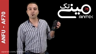 معرفی دستگاه پوز کارتخوان آنفو مدل AF70