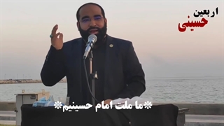 مداحی حاج علی هژبری(قال رسول الله ان لقتل الحسین)