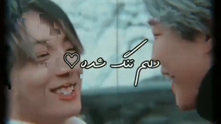 ولی کسی جاتو پر نکرد :)