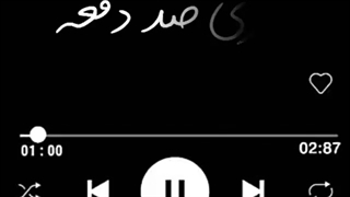 ♡''روزی صد دفعه مردمو زنده شدم''♡