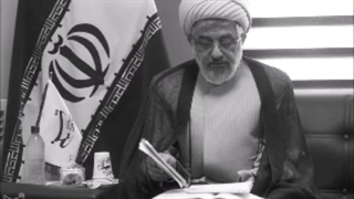 فقه ۶-مصلحت-جلسه ۱۰ (1)