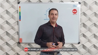جوشکاری هنگام تعمیر کمپرسور