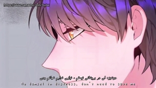 I don't want to be empress_kings and queens با زیرنویس فارسی + خلاصه