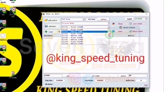 نحوه کاتگ ایسیو بوش ME17.9.71