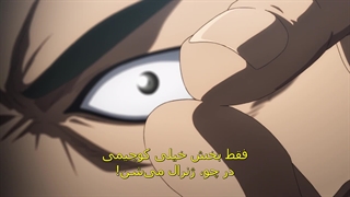 انیمه Kingdom فصل 3 قسمت 6 با زیر نویس فارسی