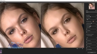 آموزش روتوش عکس چهره سریع و فوری