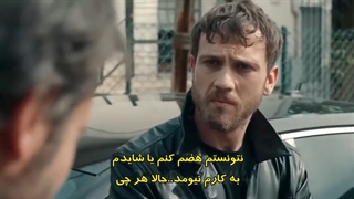 سریال ترکی گودال cukur قسمت 129 با زیرنویس فارسی